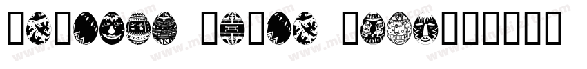 African Serif Bold字体转换